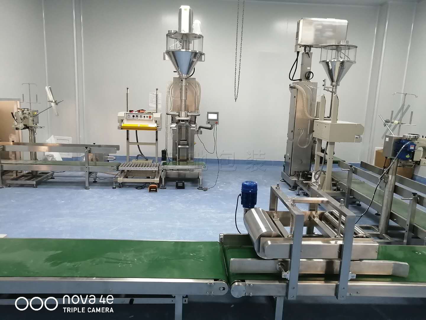 驼奶粉包装机技术升级:迈驰底充式螺杆灌装设备助力粉体包装高精